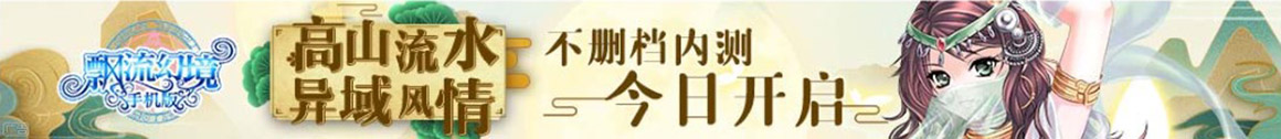 壶关县新闻网